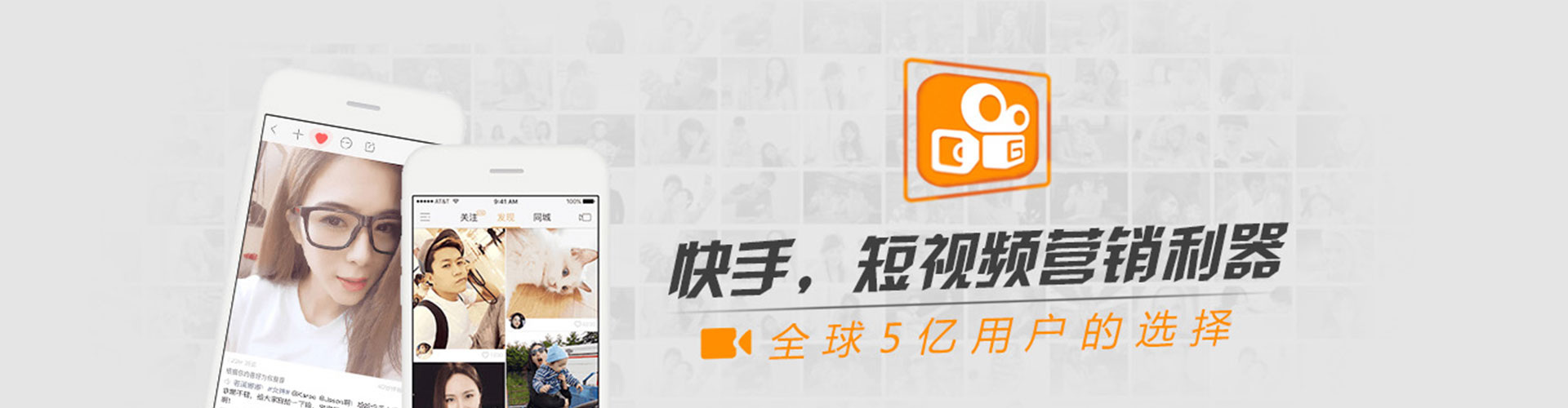 禹王台sem主管