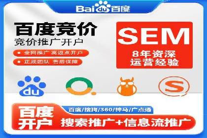短视频信息流推广：爆款案例揭秘