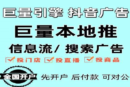 SEM广告投放案例分享：品牌增长秘诀